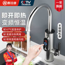 ����ʽ늟�ˮ���^���P��ٟ�ˮ���^������С�N�����Q���l�a��