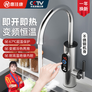 ����ʽ늟�ˮ���^���P��ٟ�ˮ���^������С�N�����Q���l�a��