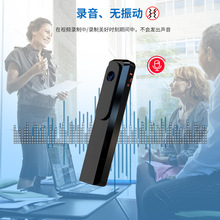 跨境無線高清錄音筆智能USB專業錄像執法記錄儀商務會議攝像頭