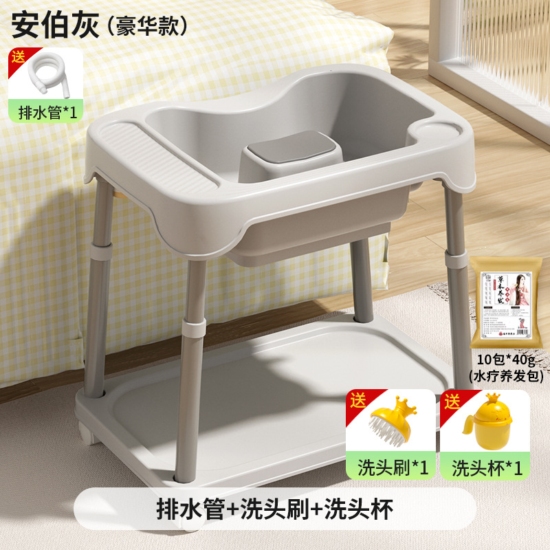 lavabo para mujeres embarazadas reclinadas, lavar el cabello de un niño menstrual, artefacto mágico para pacientes ambulatorios domésticos, lavabo para ancianos, tratamiento de circulación de agua para la cabeza