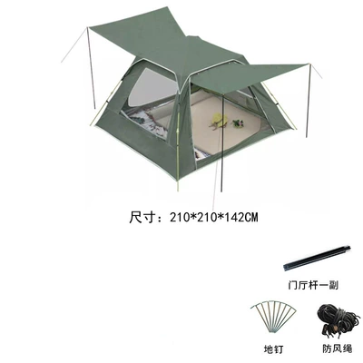 Avtomobil dam çadırları: Rainproof Camping Tent Factory Waterproof - army-green-small-four-sided-single-tent