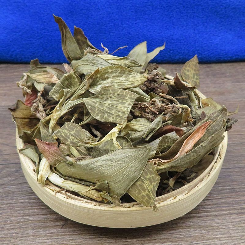 斑叶兰500克 银线莲 中药材 小叶青 银线连包邮