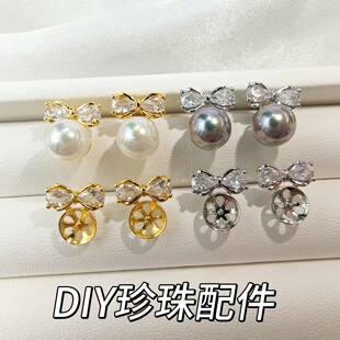DIY��������� ��ʽ�p��С�����h�ʯ���ĺ����Y����а��Ʒ