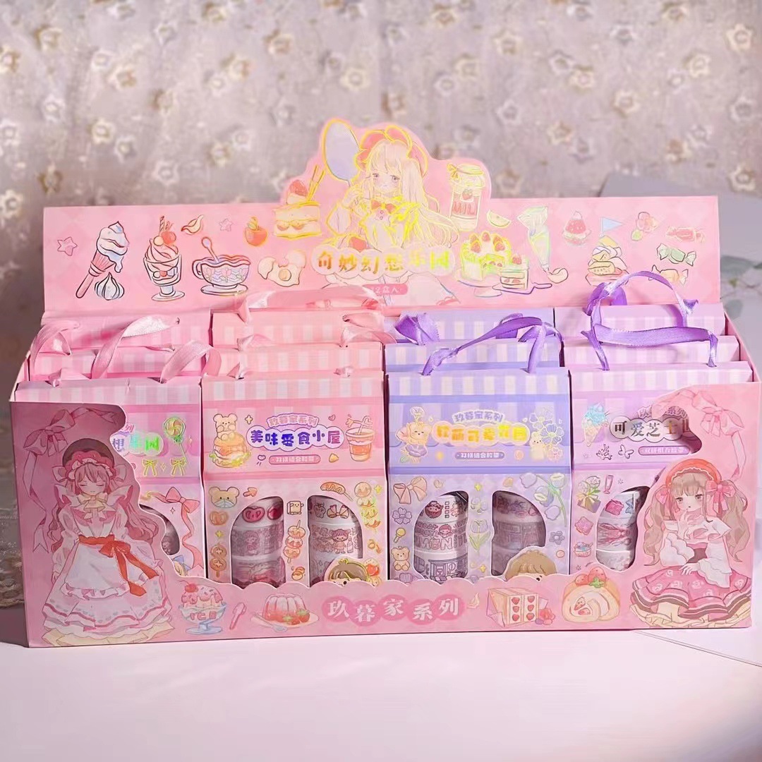 微信图片_20230131203217