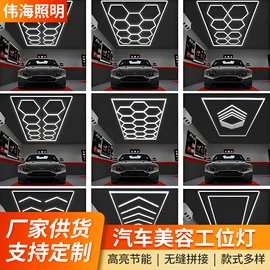 其他室内灯具;落地灯;LED支架灯