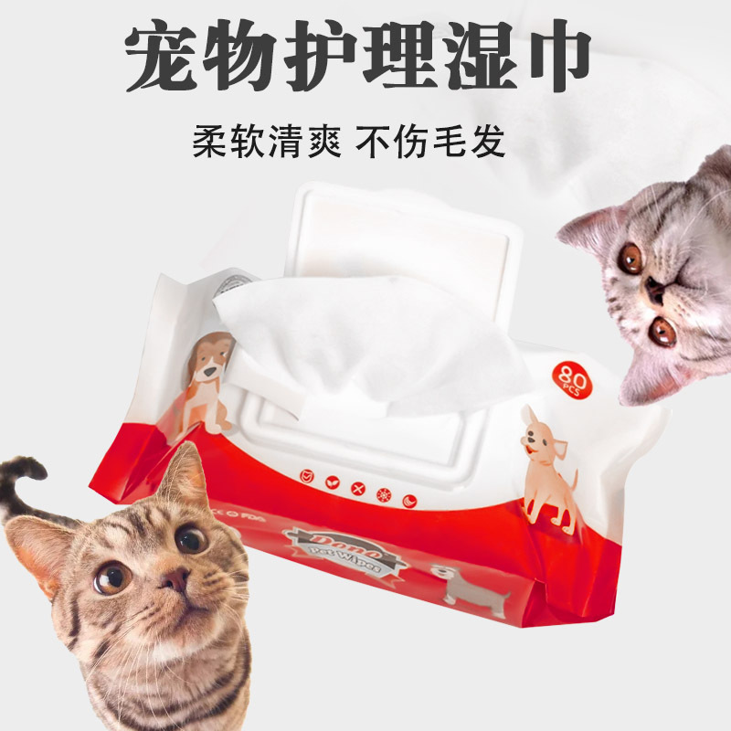 Suministro transfronterizo de cuidado de gatos, toallitas húmedas para mascotas, limpieza de orejas, 80 piezas, marcas de lágrimas para perros, fábrica al por mayor