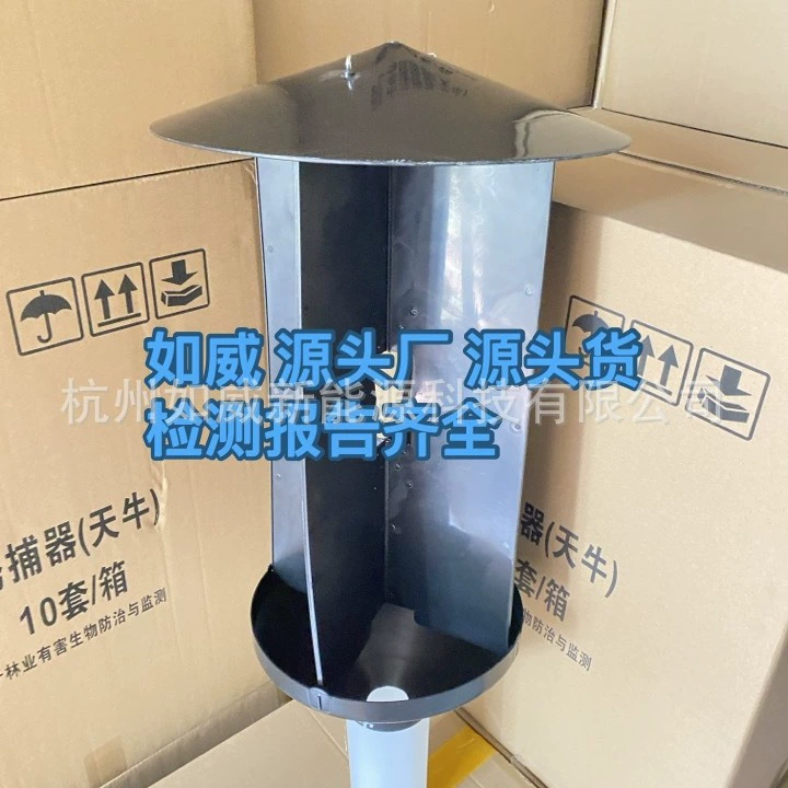 Аттрактант для соснового короеда, ловушка для соснового короеда, аттрактант для короеда