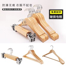 ��ͯ�¼܋냺�o�ۼ��÷��������l�m�����¼��̨����]��ľ