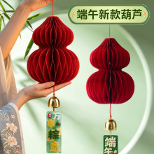 ���繝�������÷Շ��b��̈�����T��䁙�����C���\���J�����
