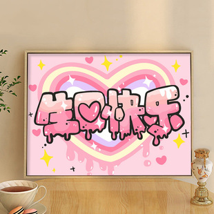 ��H�|�����տ옷�Y����ͮ�diy���ɫ���L��ϩ����Ͳʮ����l