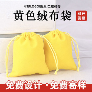 �Ӻ�q�����ڴ����K���Ʒ�ռ{��r���Sɫ�q�������K�����C�ռ{��