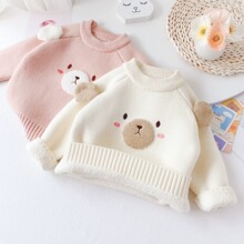 一体绒女童毛衣内搭打底衫上衣针织衫套头长袖2023秋冬季新款洋气