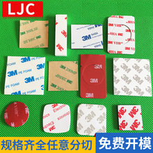 �S��ֱ�N ���ށ������p���z ��������3MMM*3M�A���p���z�o���z