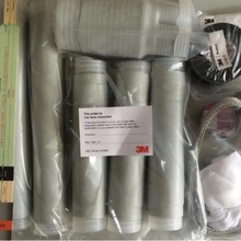 3M15KV三芯冷缩户内电缆终端头电缆头电缆接头5624PST-G1高压