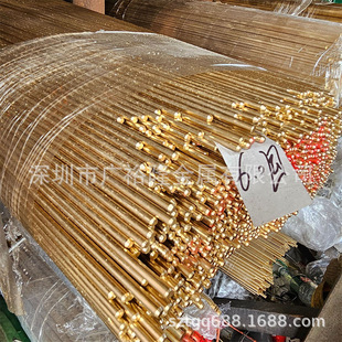 �F؛C360�S�~�� C36000�S�~�l/�S�~�� 6*6 5*8 6*8 5*10 12*12mm