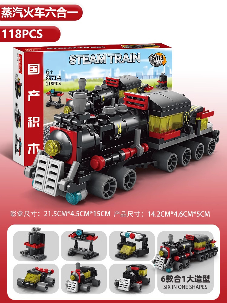 Compatible con Lego European Commercial Life Street Building Street Building Block Street View Six Children's Toy Boy Gift