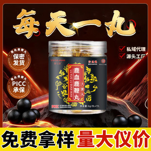 ¹Ѫ¹���趨�ƏS�ҶY���b�S��������oem�N�� �˅�¹���脩���ӹ�