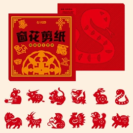 玩具挂图;其他益智玩具;卡片、卡牌、闪卡玩具