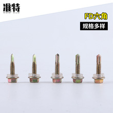 SlԹݽz Ǽβ^Թľβݽz