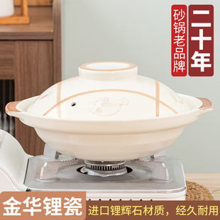 ���A䇴��մɜ\��ƽ��ɰ偟�停����������������͸ߜؼ��ô��