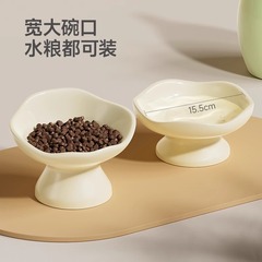 猫碗の陶磁器の猫の食べ物の鉢の猫のご飯の碗の猫の食糧の碗の高い足の犬の碗はひっくり返して水を飲むことを防ぎます。