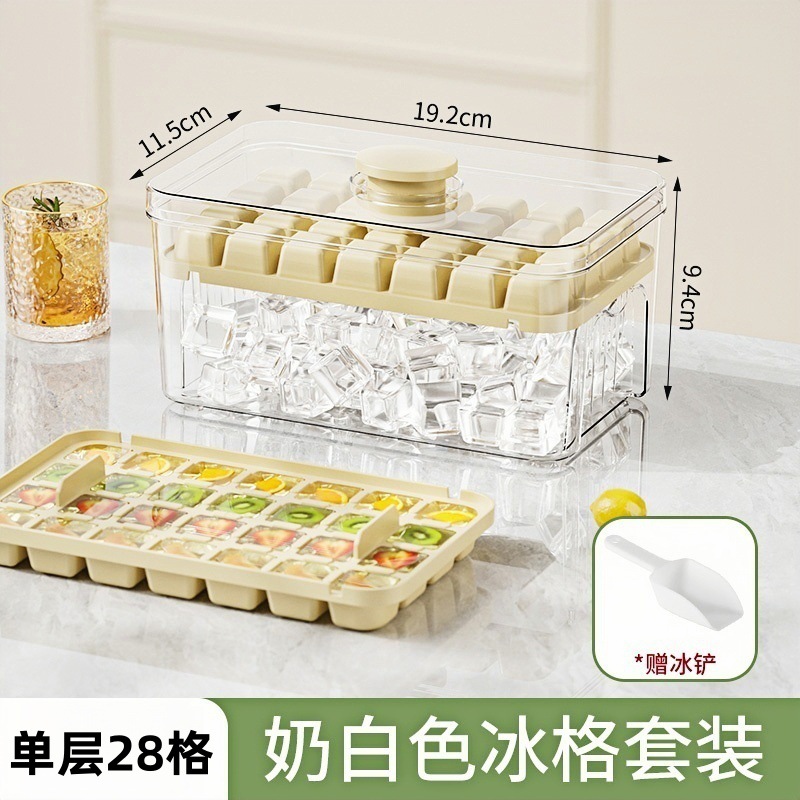 Ice tray frozen household model ice cube storage box push-type demoulding food-grade refrigerator ice making and freezing artifact ice tray 6