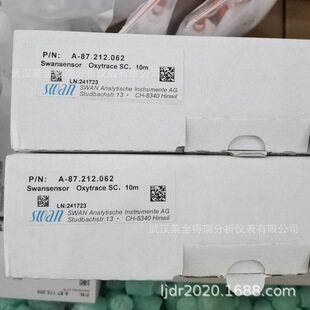 ԭ�bSWAN PH AY늘OCNA-89.165.018��r��