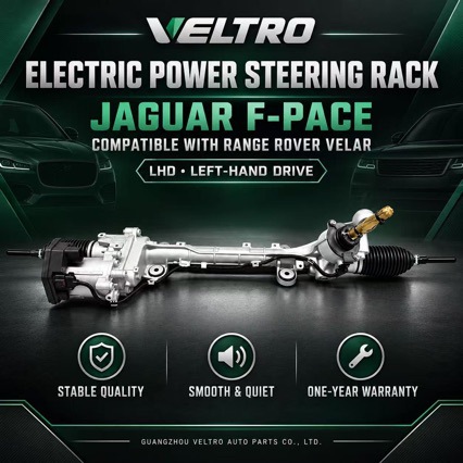 JK83-3200-AC KK83-3200-AB is suitable for the Jaguar FPACE, right-hand drive (RHD)