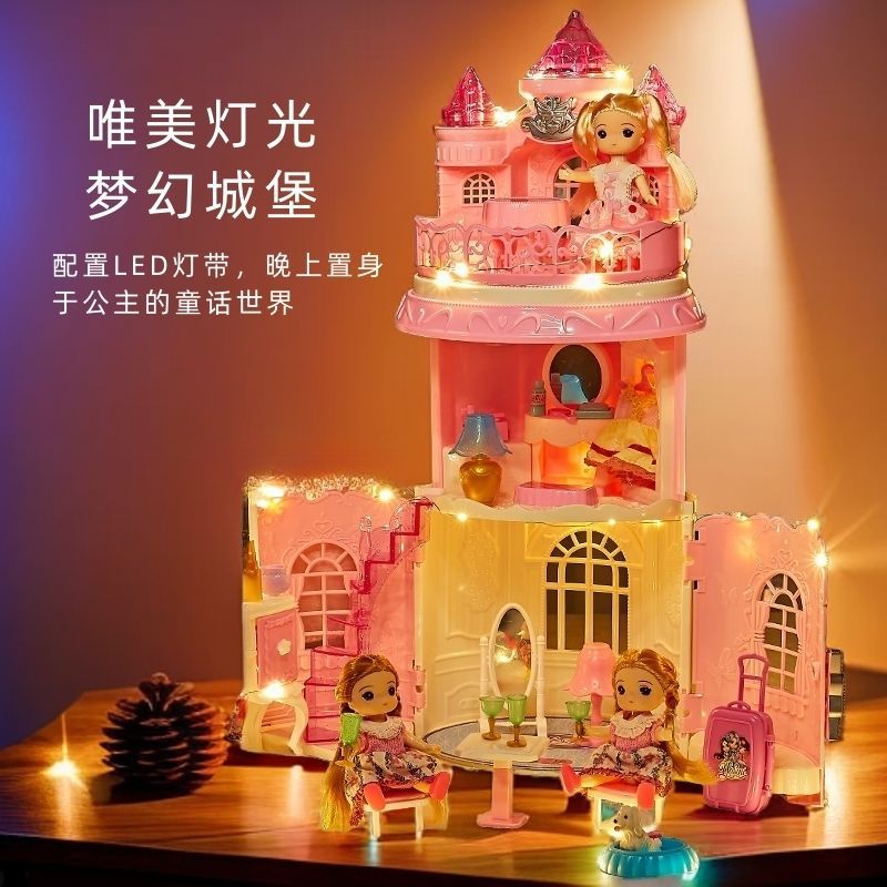 迷你过家家玩具儿童娃娃场景城堡微型家具手提箱娃娃微缩家具玩具