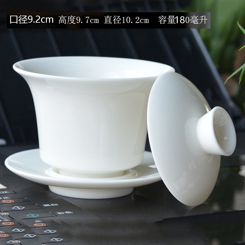 수엣 제이드 퓨어 화이트 커버 볼 180ml