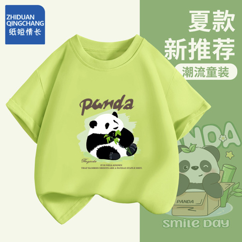 2237 100% Cotton Short Sleeve T-Shirt Children's Clothing Summer Loose Top Middle Child Base Shirt For Boys and Girls