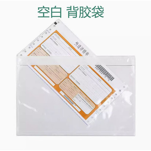 �Ӻ�͸�����z����ճ��؛����δ���δ���ˮ�lƱ����ճ���f�ŷ��