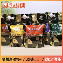 ���g���L��ϩ������b1000ml������L��ˮ�T�f��ϡ������l1���b