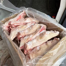 供应新鲜冷冻猪头肉 猪半边脸生猪肉 带骨半劈开猪肉猪脸