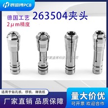 �S�Ҹ߾���PCB�茙C���;����̙C���S263504�A�^Ͳ�A����