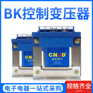奥盟电气集团有限公司
