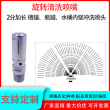 2�������۹�ƿ��ˮͰ�ȱ���ϴ ���P��Ԅ����Dƿ����ϴ���샦��