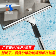 玻璃刮擦神器窗刷器清洁刮水器35cm单面擦擦窗玻璃清洁神器
