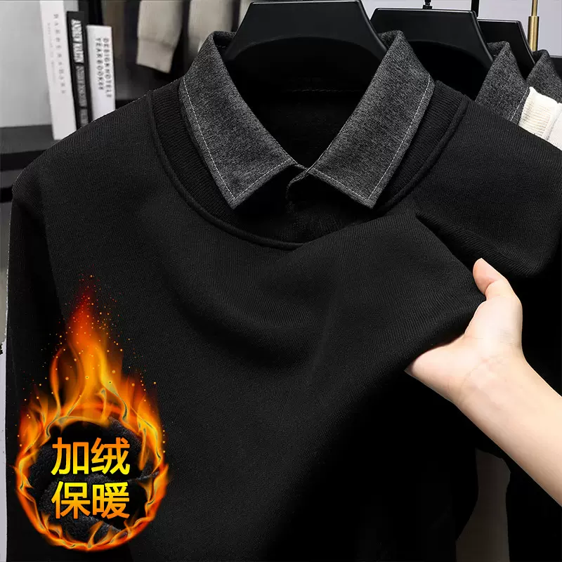 厂家批发2025秋冬季男士加绒假两件针织衫新款简约加厚打底衫毛衣