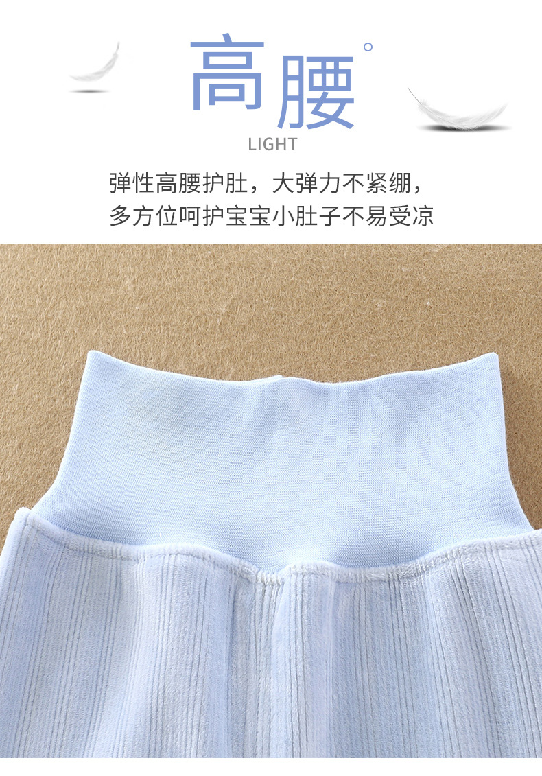 乡情浓 儿童高腰套装保暖秋冬新款男童加绒加厚套装