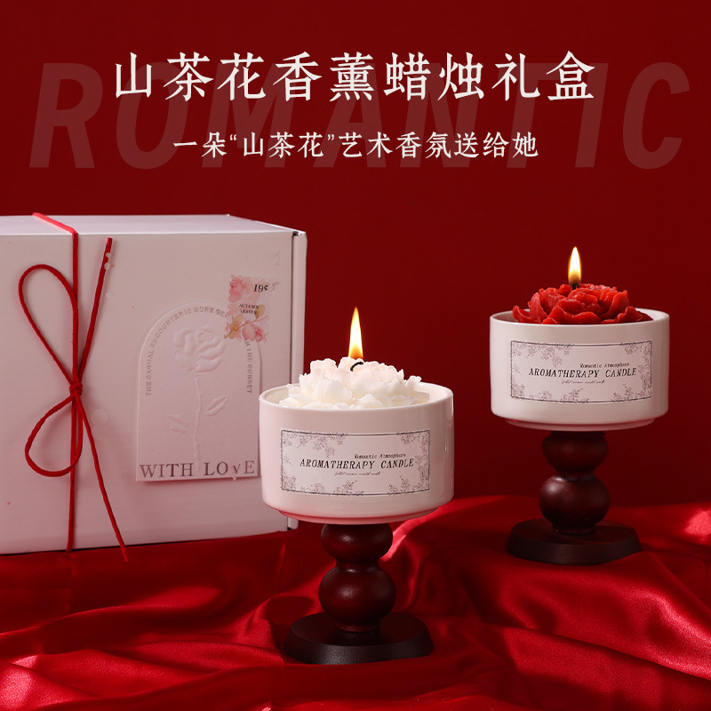 七夕情人节浪漫山茶花香薰蜡烛送女生日礼物高级感香氛摆件伴手礼|undefined