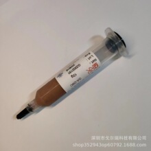 2.5WоƬ̾bledaֱ匣y~z4.5Ԫ/