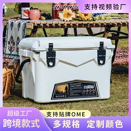 钓箱;冰袋冰包;漂流船皮划艇