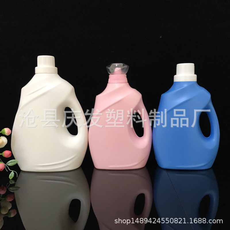 洗衣液瓶批发3L2L洗衣液瓶塑料瓶洗衣液包装瓶柔顺剂瓶大容量