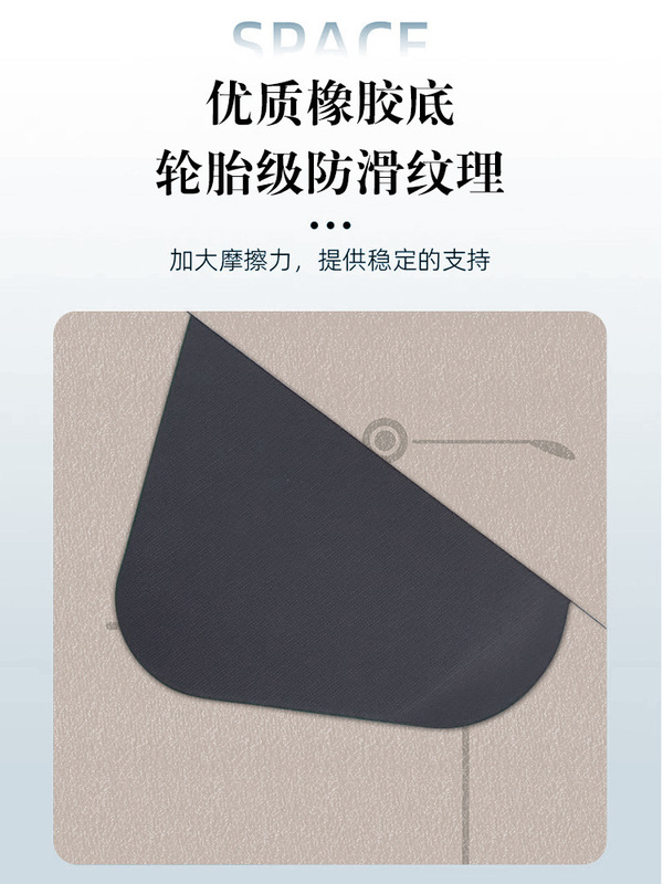 跨境麂皮绒印花普拉提核心床垫橡胶器械体位保护垫纯色瑜伽垫尾垫|undefined