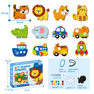 ���R�d�羳��ͯ�����ֹ�diy�Ʒ�׃��@��Ƥ�T�f��߱����N���l