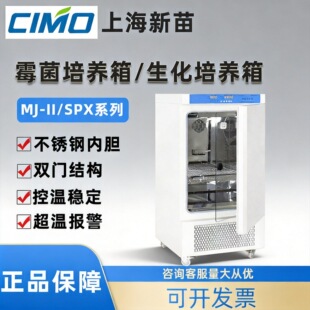 �Ϻ�����MJ-160F/250Nù�����B�会��/SPX-80BSH-II�������B��
