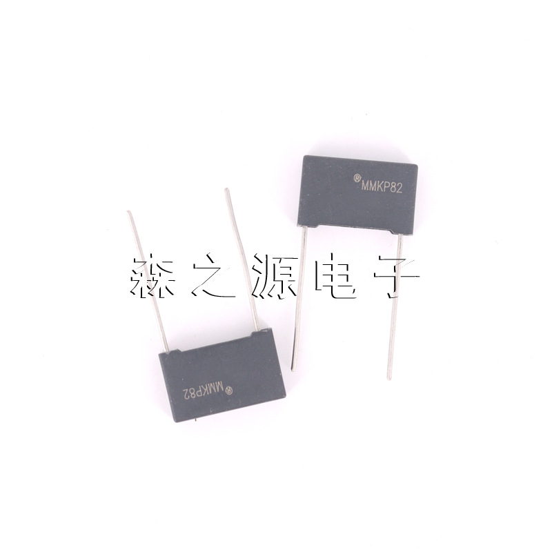 校正电容MMKP82-灰 2000V333J P22.5