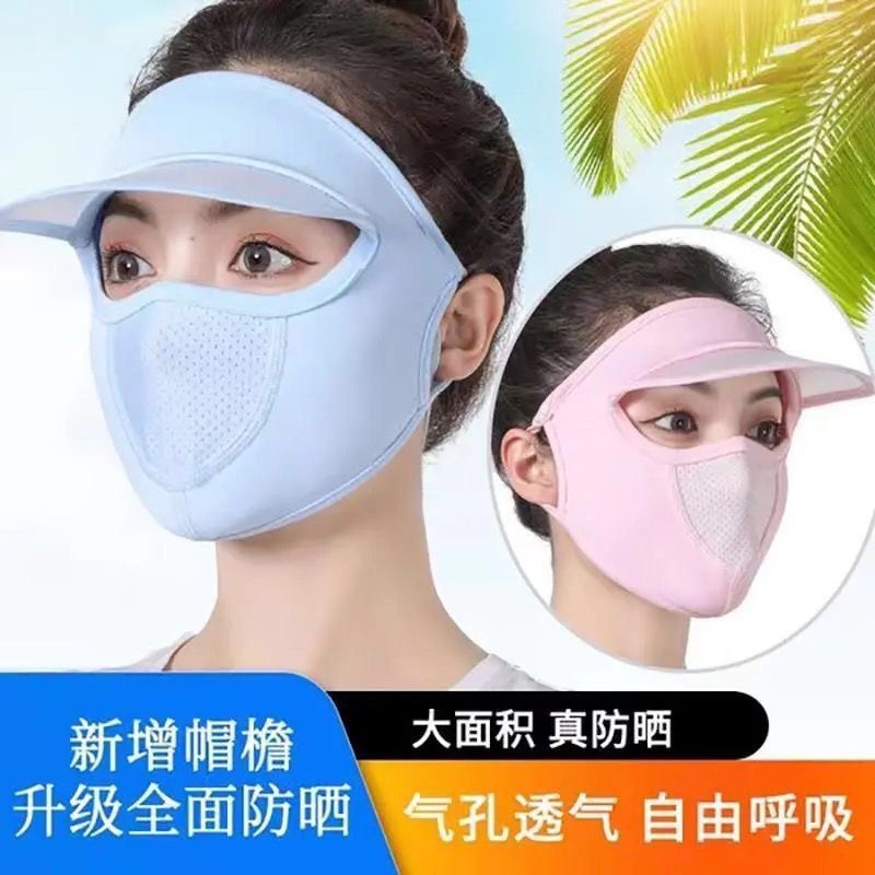 Sunscreen Full Face Sunscreen Mask UV Protection Women's Breathable Sunshade Face Gini Hat Brim Sun Outdoor Face Cover
