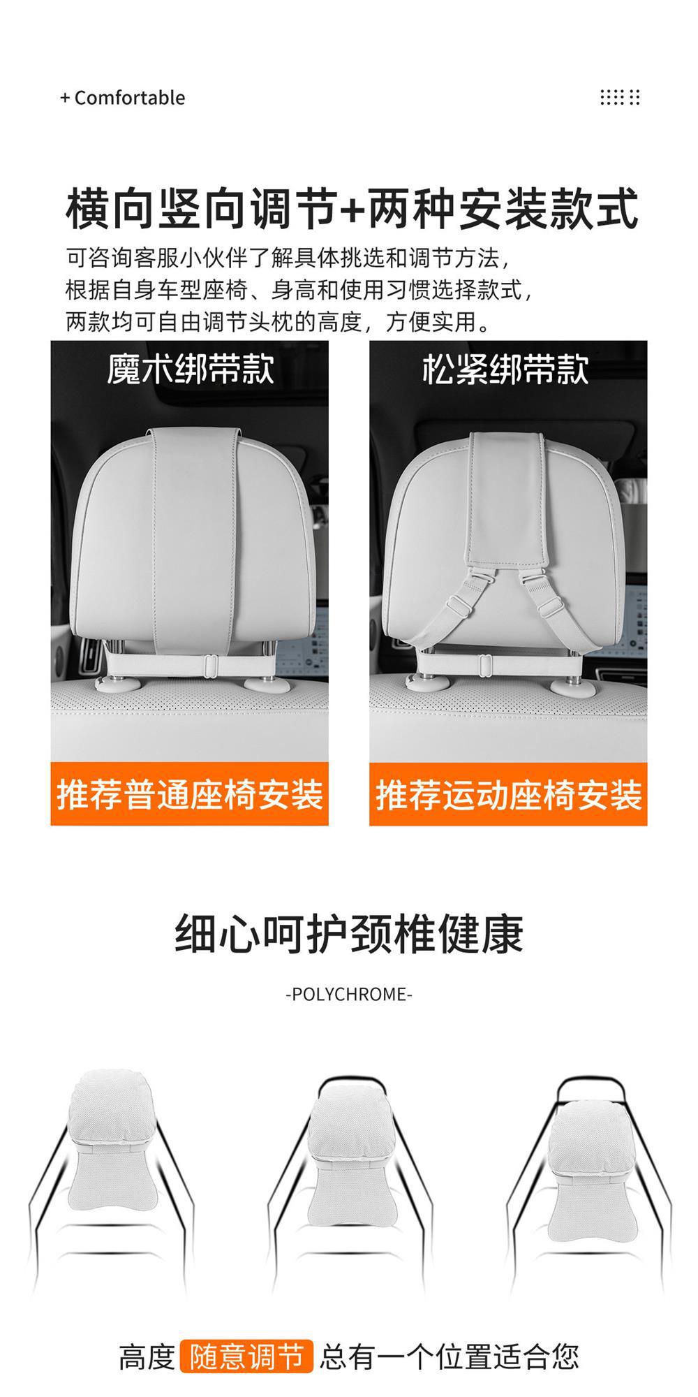 2026 new model suitable for Haval H5/H6/DaGou/Menglong/Xiaolong/H9/HX car neck pillow